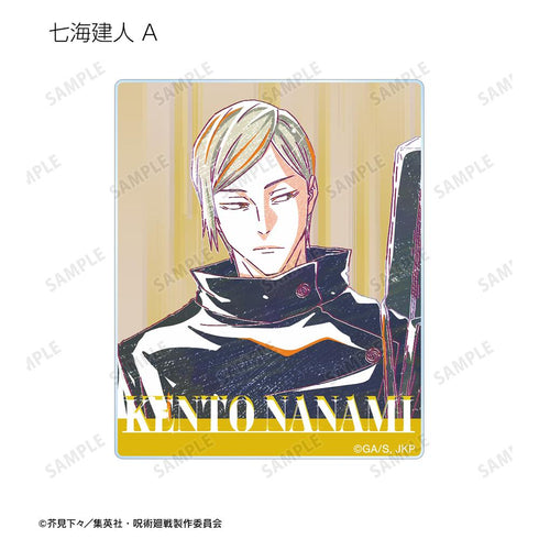 『呪術廻戦』トレーディング Ani-Art 第4弾 懐玉・玉折 アクリルカード(単位/BOX)【202510再販】